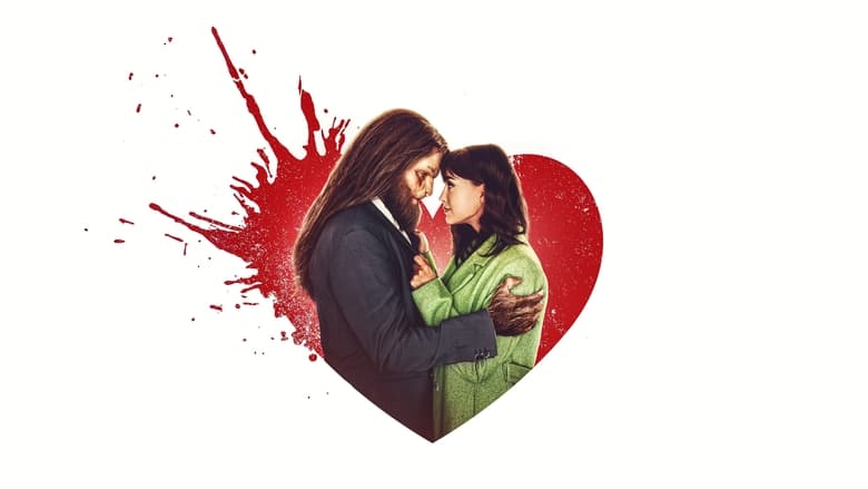 Мой сосед — монстр