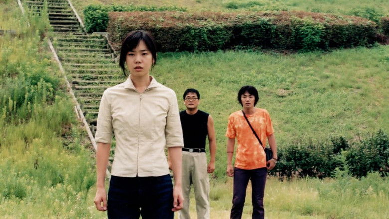 кадр из фильма オーライ