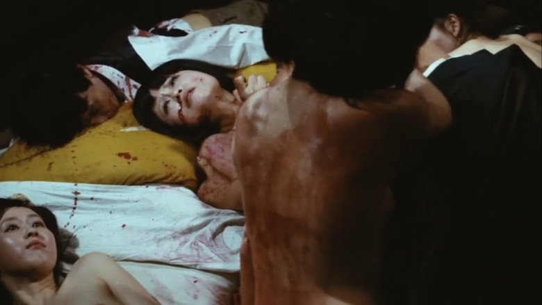 кадр из фильма 女地獄　森は濡れた