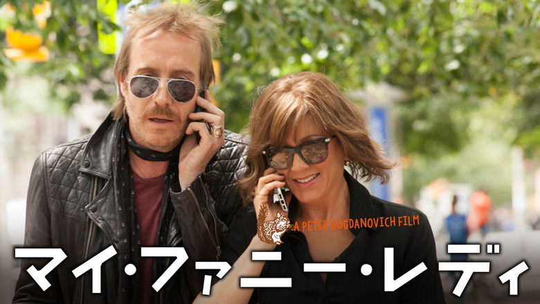 кадр из фильма Мисс Переполох