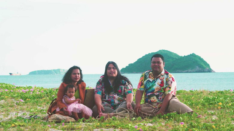 кадр из фильма อสูร