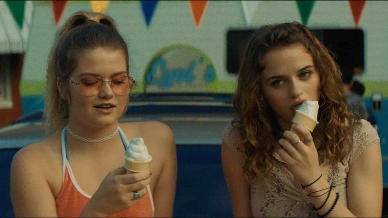 кадр из фильма Этим летом