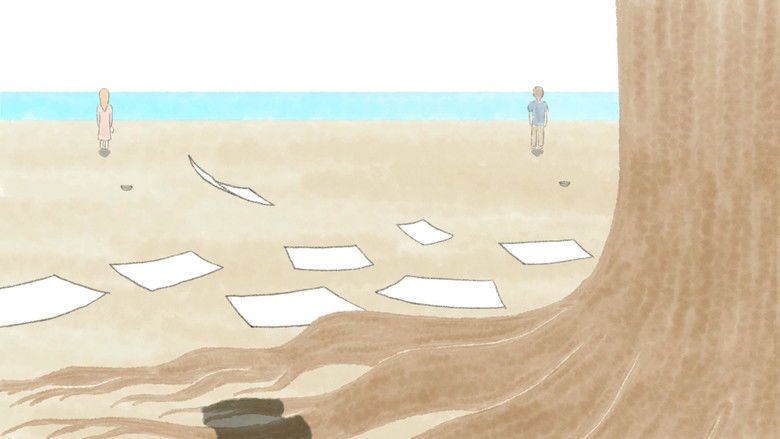 кадр из фильма Bowl, Paper, Fish