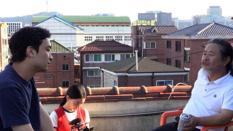 кадр из фильма Наш день