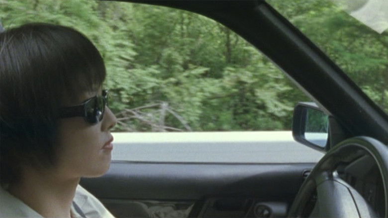 кадр из фильма でらしね