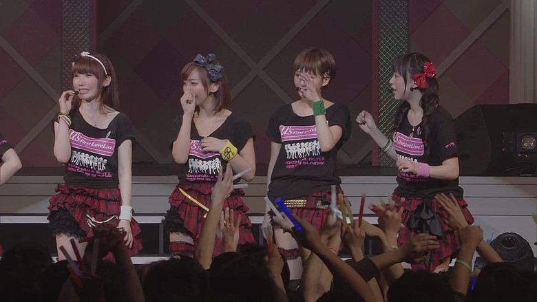 кадр из фильма μ's 1st LoveLive!