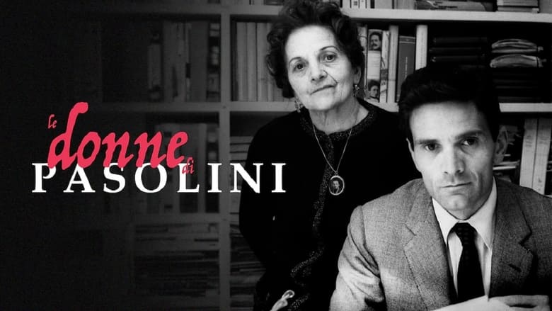 кадр из фильма Le donne di Pasolini