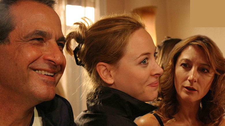 кадр из фильма Γυναικείες Συνωμοσίες