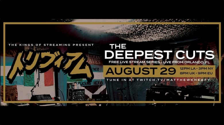 кадр из фильма Trivium - The Deepest Cuts Live Stream Vol. 1