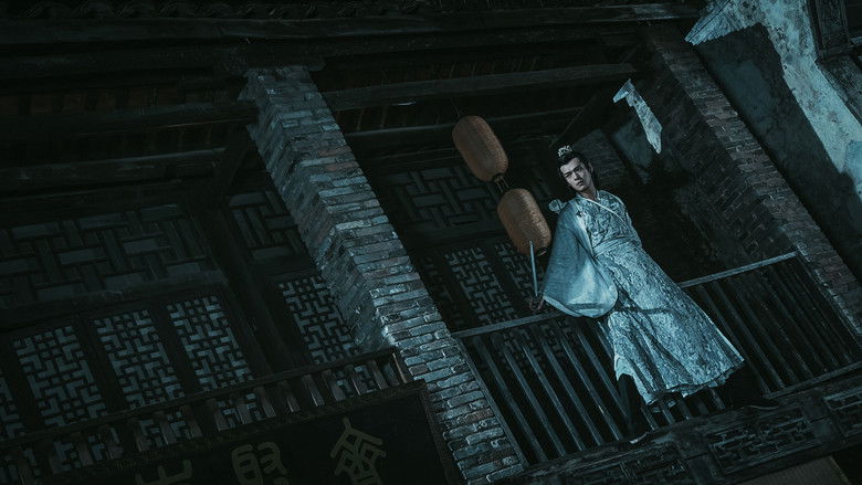 кадр из фильма 蜀山降魔传2