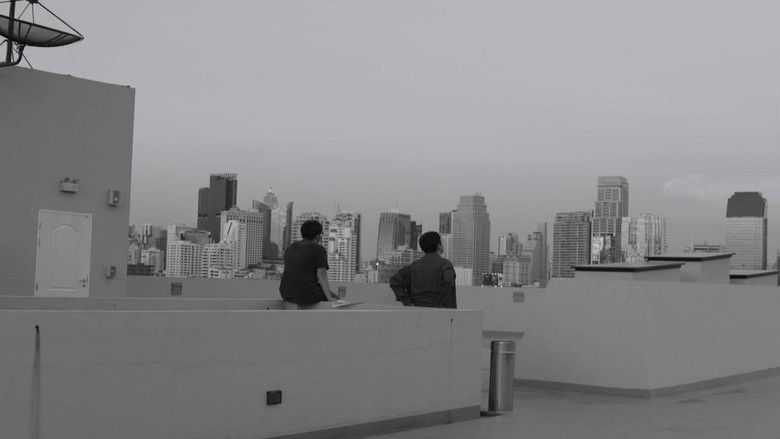 кадр из фильма เอกสารประกอบการตัดสินใจ