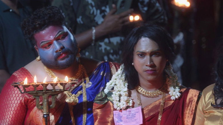 кадр из фильма ഇന്നസെന്റ്