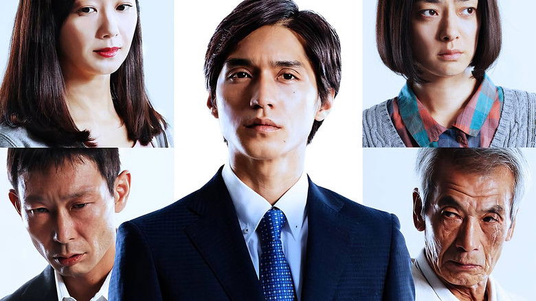 кадр из фильма Скифский агнец