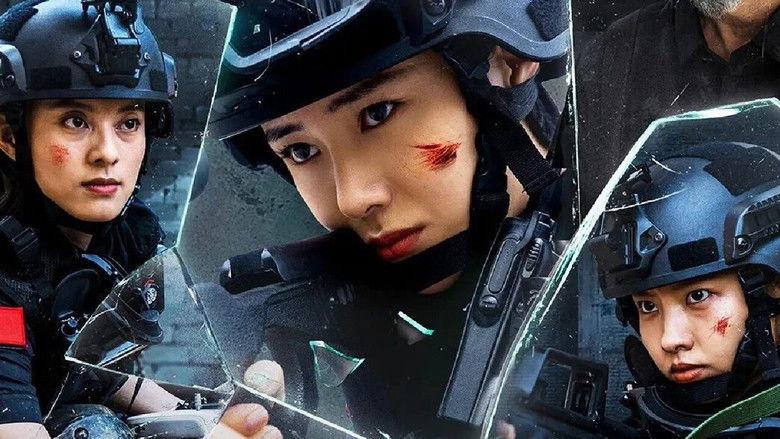 кадр из фильма 霹雳玫瑰