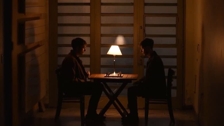 кадр из фильма Reina C4