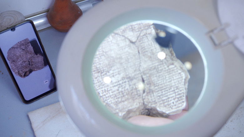 кадр из фильма گێلگامێش لە کوێیە؟