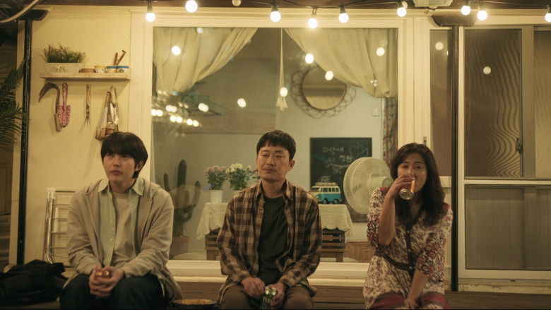 кадр из фильма 이름에게