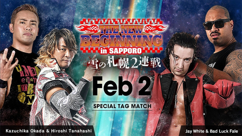 кадр из фильма NJPW The New Beginning In Sapporo 2019 - Day 1