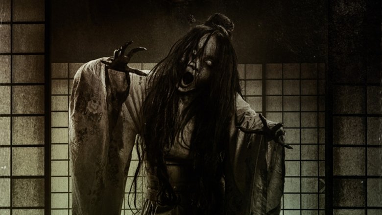 кадр из фильма Hotel Sakura