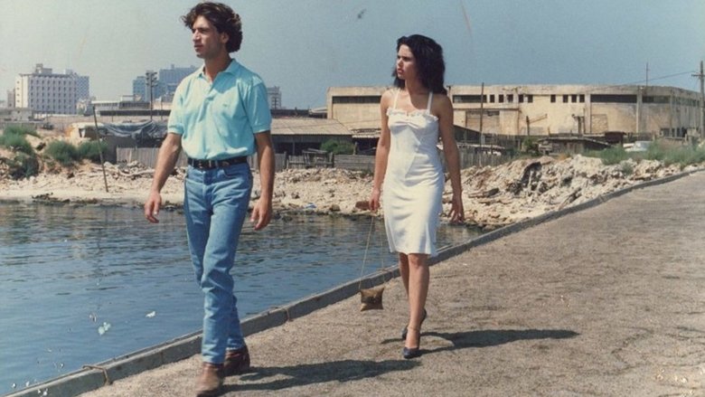 кадр из фильма מקום ליד הים