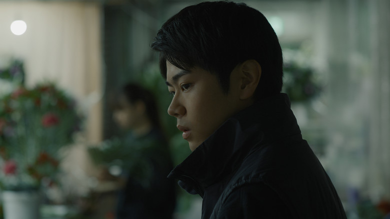 кадр из фильма 見はらし世代