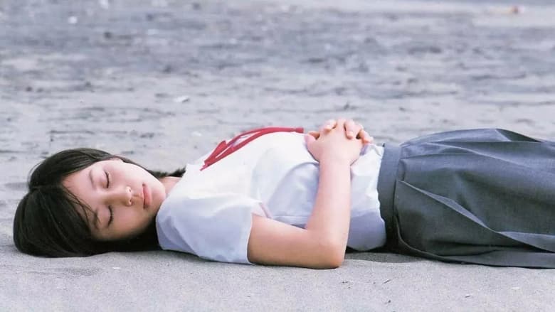 кадр из фильма 恋する日曜日