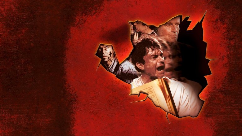 В пасти безумия