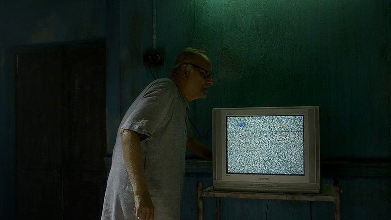 кадр из фильма বেলাইন