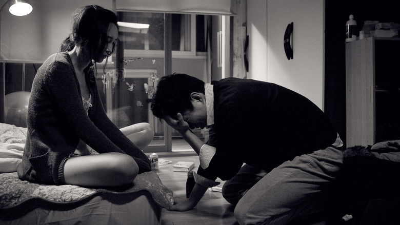 кадр из фильма День, когда он пришёл