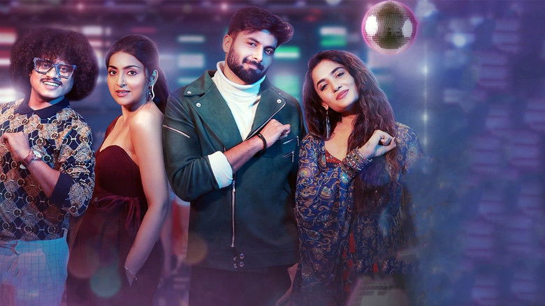 кадр из фильма என்ன சொல்ல போகிறாய்