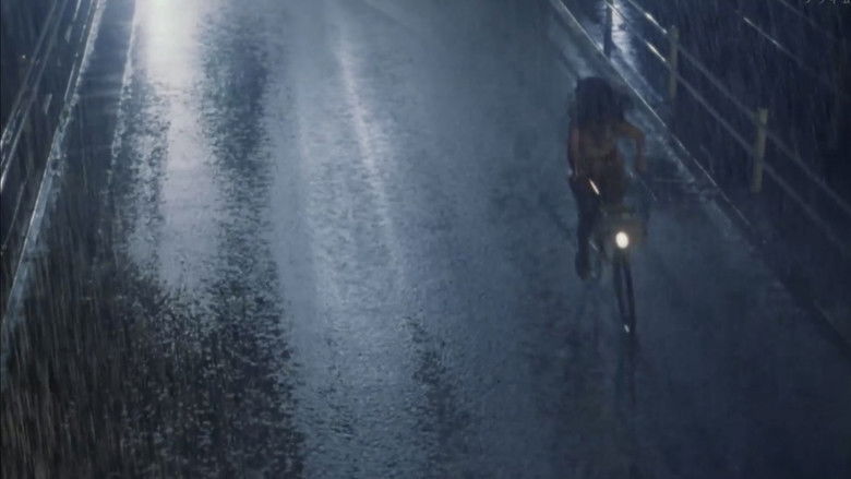 кадр из фильма 赤い縄　果てるまで