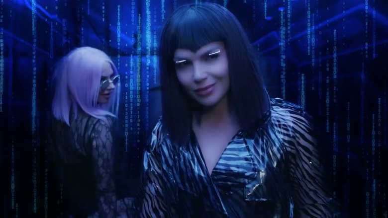 кадр из фильма You