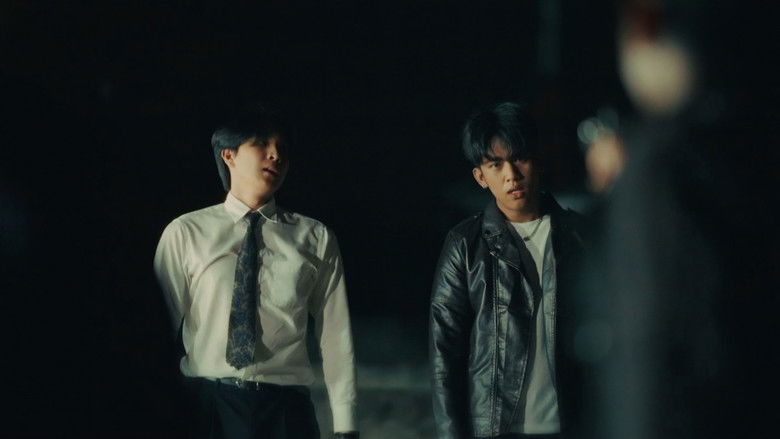 кадр из фильма นักล่าเหรียญนรก