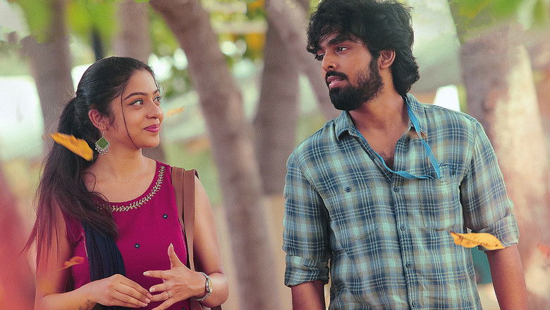 кадр из фильма செல்ஃபி