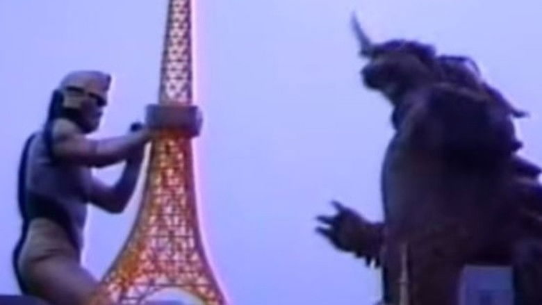 кадр из фильма 電エース