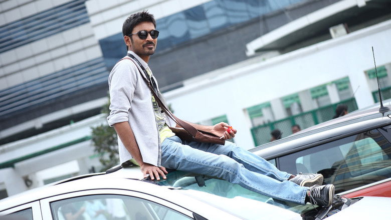 кадр из фильма அநேகன்