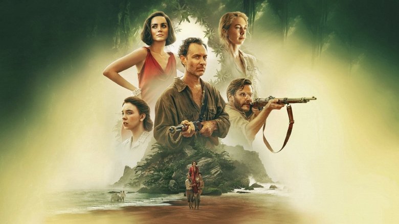 кадр из фильма Эдем