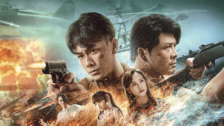 кадр из фильма 喋血边境