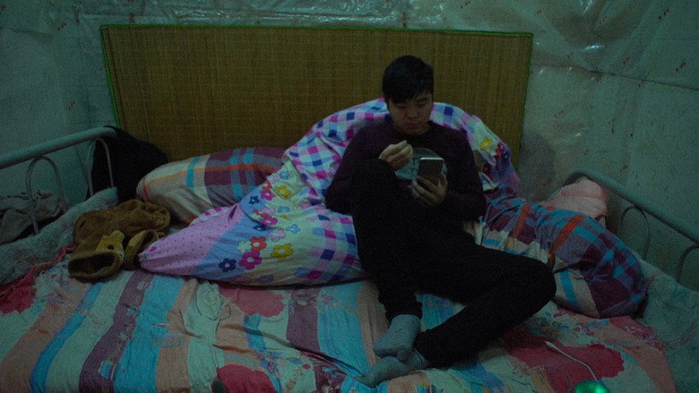 кадр из фильма 青春（归）