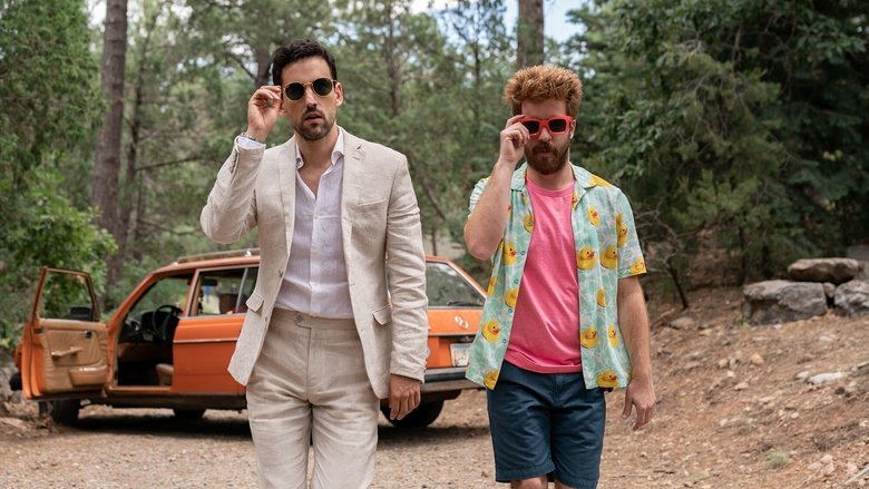 кадр из фильма Братаны