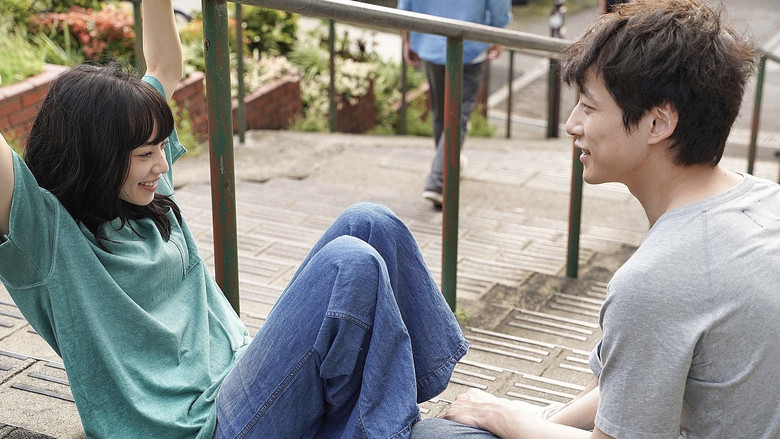 кадр из фильма Последние 10 лет