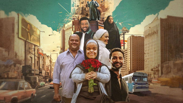 кадр из фильма سنو وايت