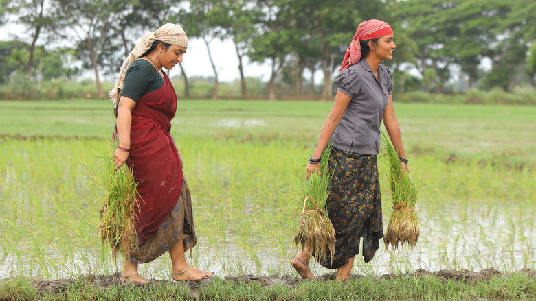кадр из фильма பைசன் காளமாடன்