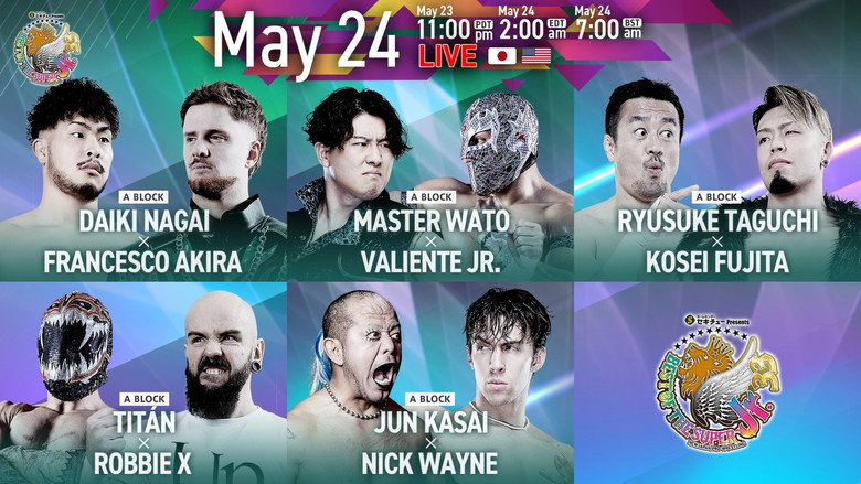 кадр из фильма NJPW Best of the Super Junior 33 - Day 7