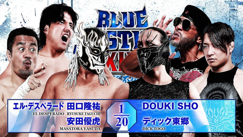 кадр из фильма NJPW Yuji Nagata Produce Blue Justice XIX ~Aogi Futotsu~