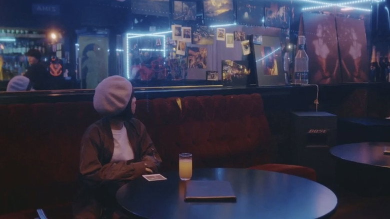 кадр из фильма THE LIMIT OF SLEEPING BEAUTY －リミット・オブ・スリーピング ビューティ－