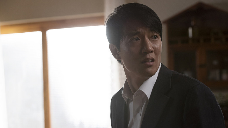 кадр из фильма 희생부활자