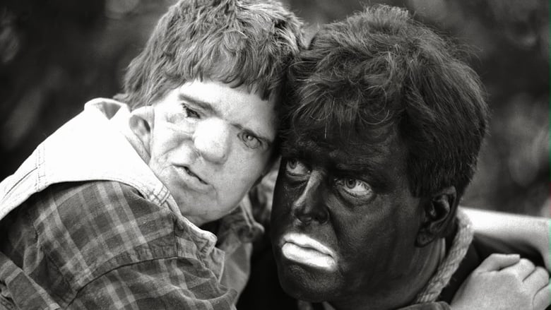 кадр из фильма What Is It?