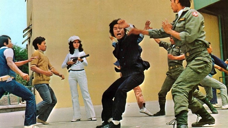 кадр из фильма 四騎士