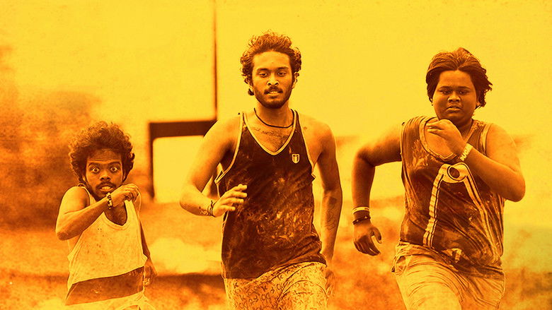 кадр из фильма தற்றோம் தூக்கிறோம்